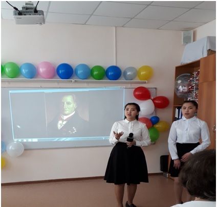 A.Zh.Almenova held a musical and literary evening.